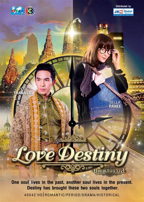Love Destiny Ep 6 English Sub. . Watch love destiny thai drama eng sub dramacool